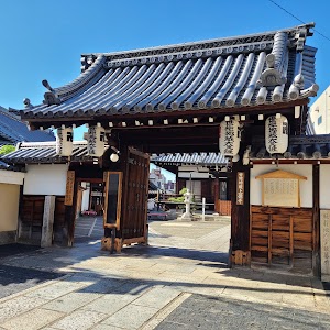 上徳寺