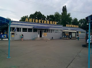 Автостанція "Дарниця"