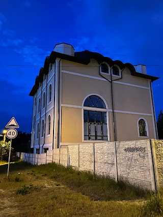 Монастир отців Салезіян, храм Пресвятої Богородиці Помічниці Християн, УГКЦ