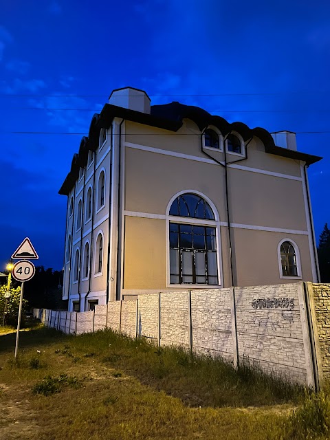 Монастир отців Салезіян, храм Пресвятої Богородиці Помічниці Християн, УГКЦ