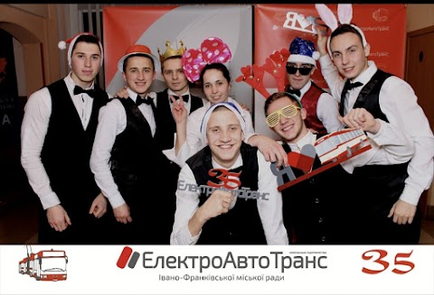 Фотобудка Фотобокс Party Box IF