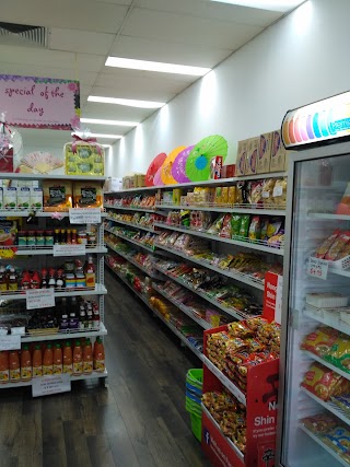 Lee Merchants Asian Supermarket