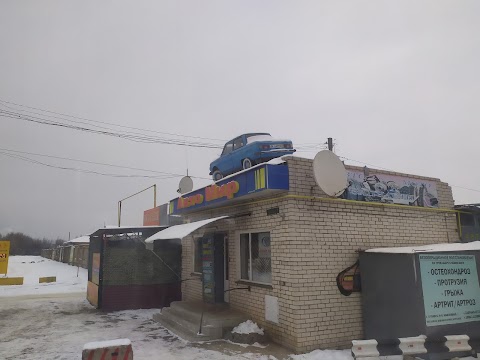 Автостанция Ковшаровка