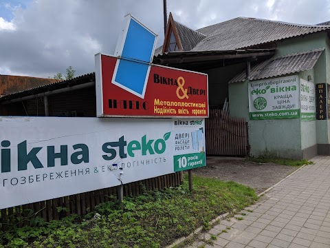 Steko