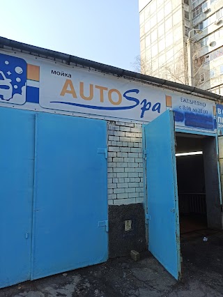 Авто SPA