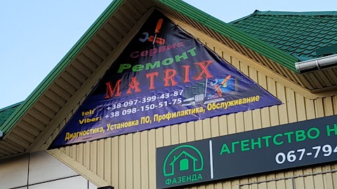 Ремонт-Сервіс MATRIX ПК . Ноутбуки. SMART TV. MacBook. Принтери. інше...