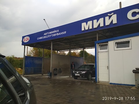 Автомийка «Мий Сам»