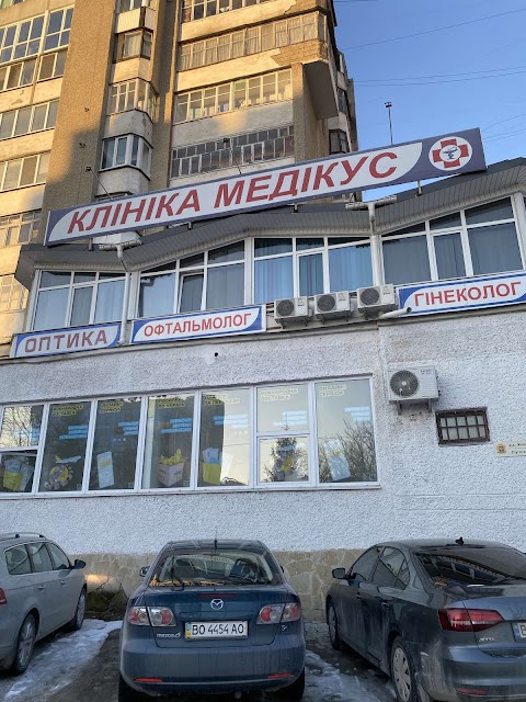 ОПТИКА МЕДІКУС