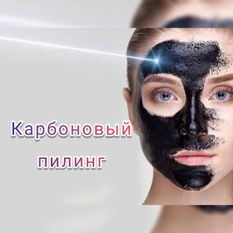 Лазерная эпиляция Запорожье, BEAUTY LAZER, скидка-50%