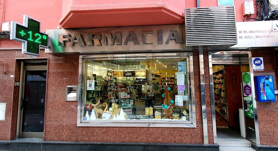 Foto farmacia Farmacia Martínez Alija