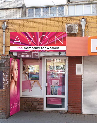 Avon