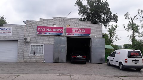 СТО ПрофиГаз