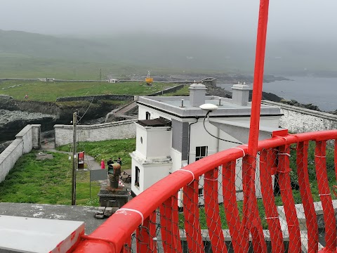 Valentia Island Lighthouse Car Park