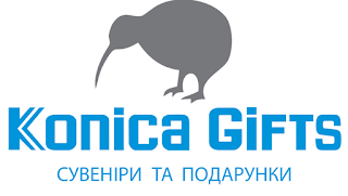 Konica Gifts