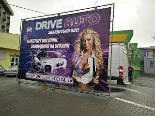 Автомийка "DriveAvto"