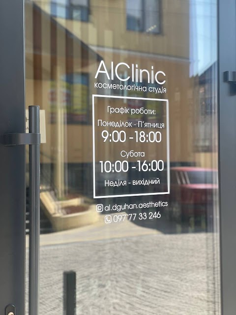 AIClinic