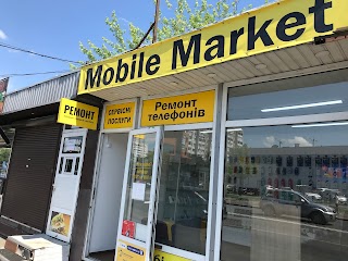 Mobile Market