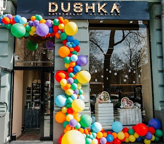 Dushka cosmetics