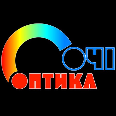 Оптика ОЧІ - окуляри, контактні лінзи, очки