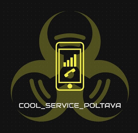 Cool service Poltava