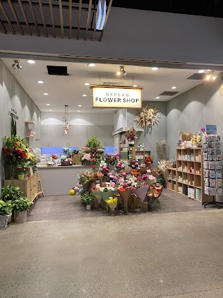 Nepean Flower Shop (Petals and Leaves)