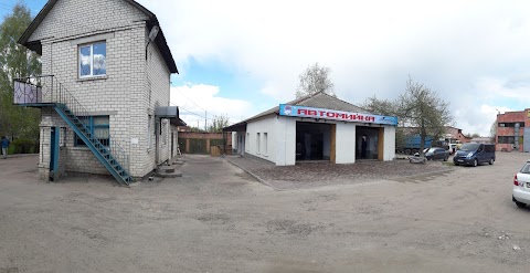 Автокомплекс "Garage"