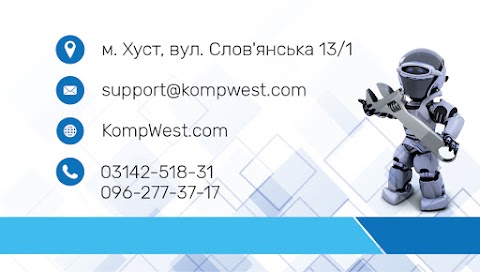 KompWest