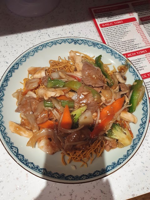 New World Chinese Takeaway