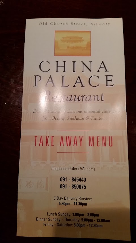 China Palace