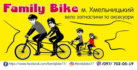 Family Bike