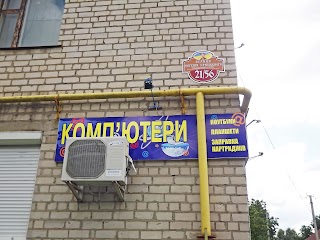 Комп'ютери та кондиціонери