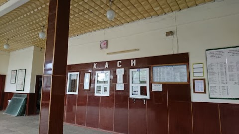 Автобусна станція