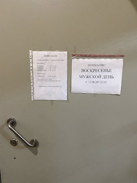 ТОВ " Територіальне міжгалузове об"єднання Запоріжжя