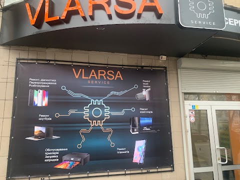 VLARSA service