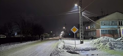 Центр розвитку Лінгвіст