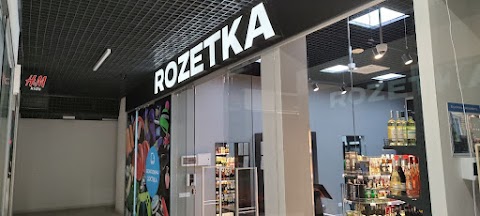 ROZETKA