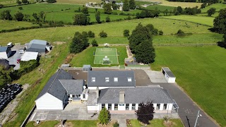 Scoil Mhuire Banrioghan (Dunkerrin National School)