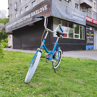 Веломагазин BikeLove