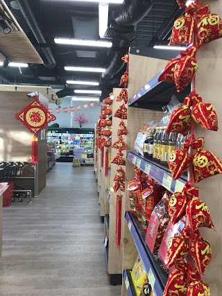 G Store Asian Market