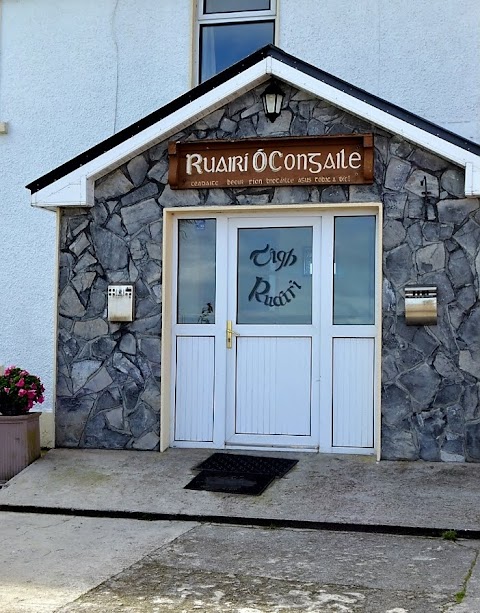 Tigh Ruairi (Rory's Pub) Bed & Breakfast, Inis Oirr, Aran Islands