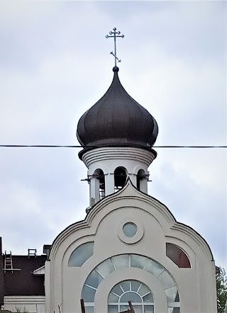 РПЦЗ | Russian Orthodox Church Abroad - ROCA