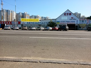 DonAutoRent