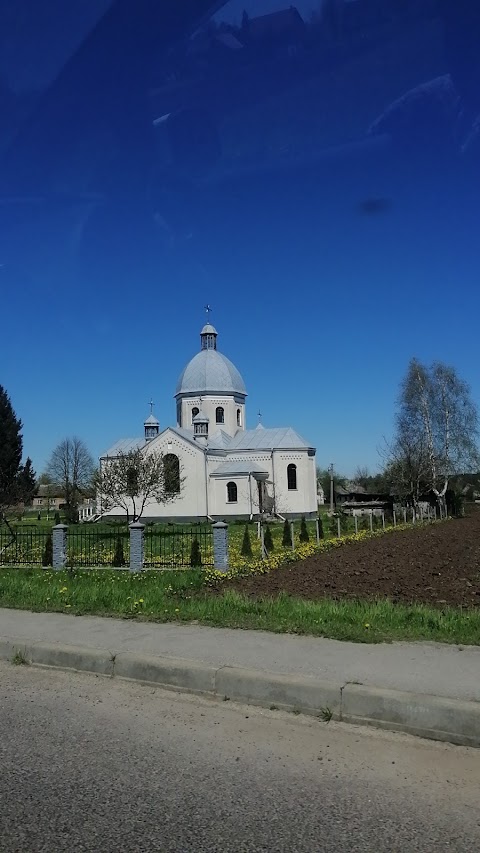 Храм Різдва Івана Христителя УГКЦ