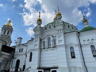 Трапезний собор Св. Антонія і Феодосія Печерських УПЦ