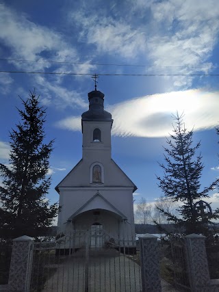 Православна церква