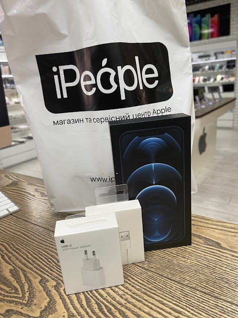 iPeople - Apple Store & Service 