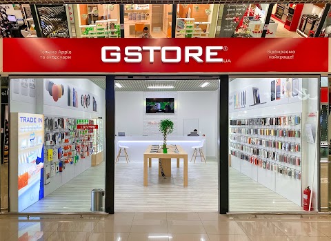 GSTORE.UA Apple Київ. Техніка Apple та аксессуари. Гарантія. Обмін. Нові та вживані iPhone, iPad, Macbook, Airpods.