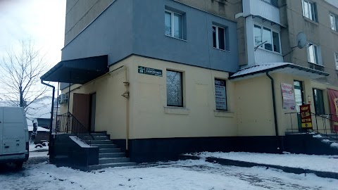 Ремонт комп'ютерів, принтерів, заправка картриджів, канцтовари