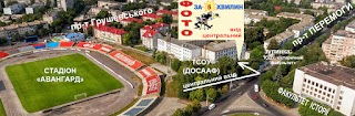 Фото за 5 хвилин