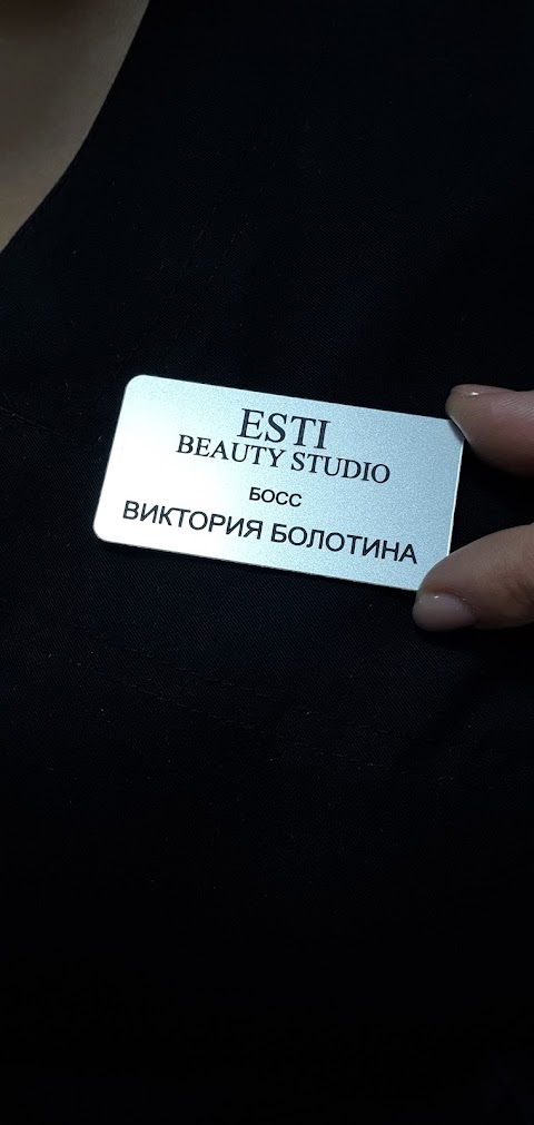 Esti Beauty Studio